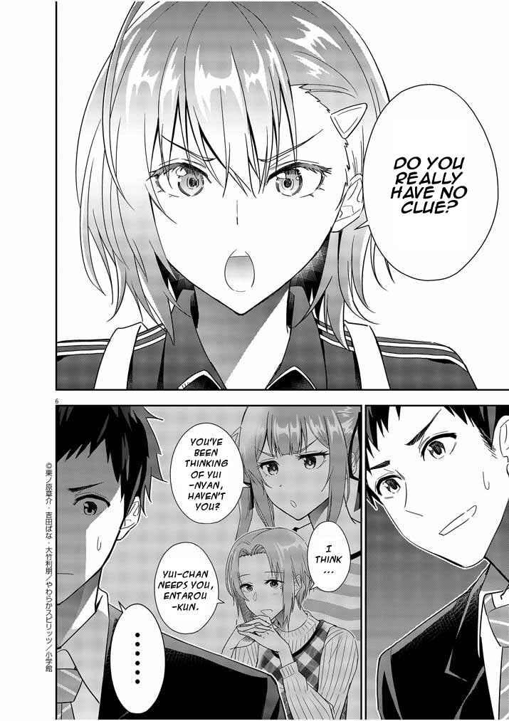 Page 5 Chapter 13 Kekkon ga Zentei no LoveCom