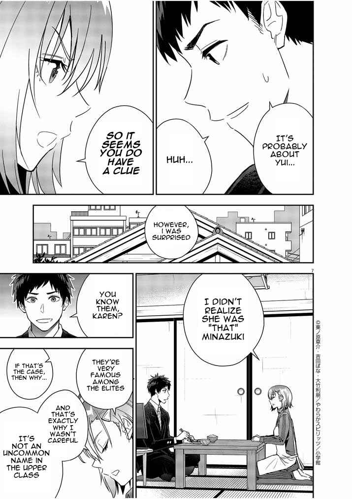Page 6 Chapter 13 Kekkon ga Zentei no LoveCom