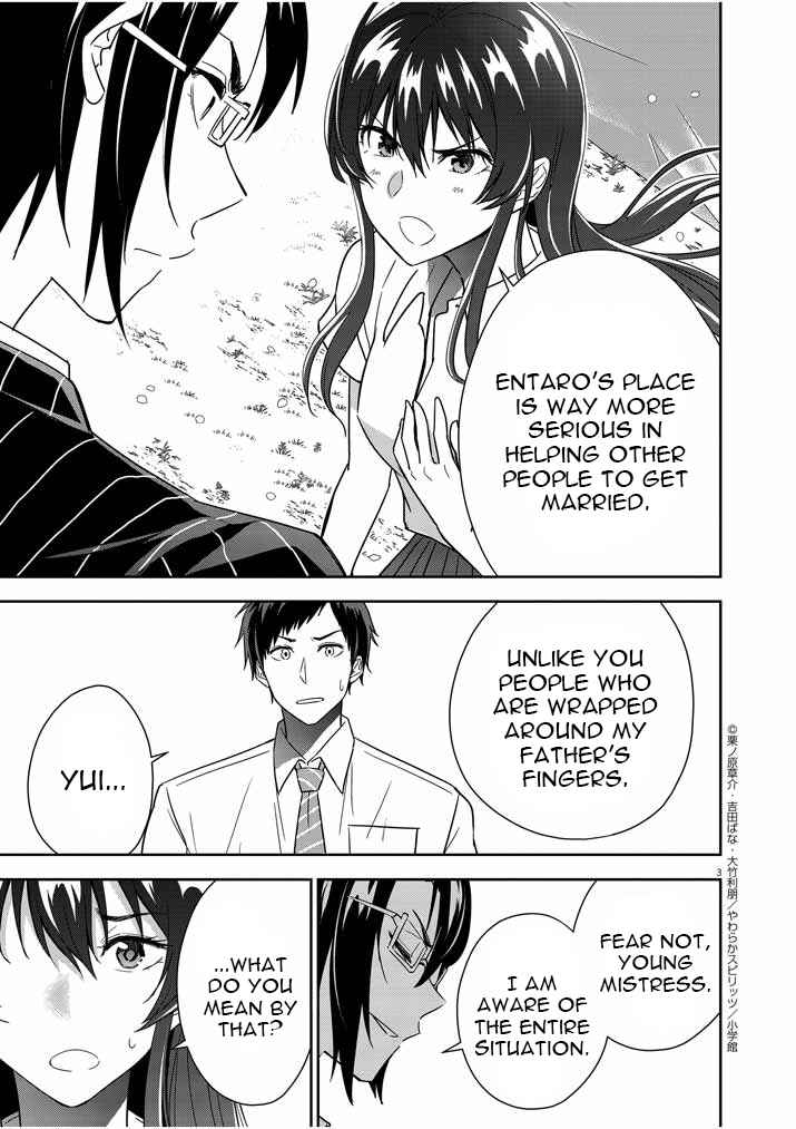 Page 3 Chapter 11 Kekkon ga Zentei no LoveCom
