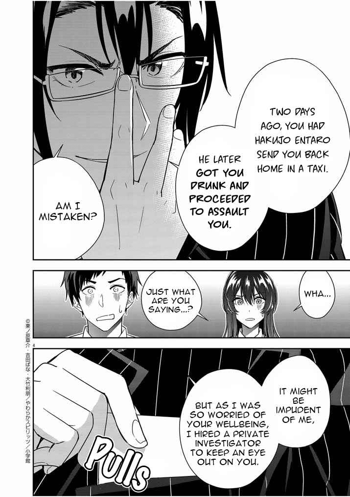 Page 4 Chapter 11 Kekkon ga Zentei no LoveCom