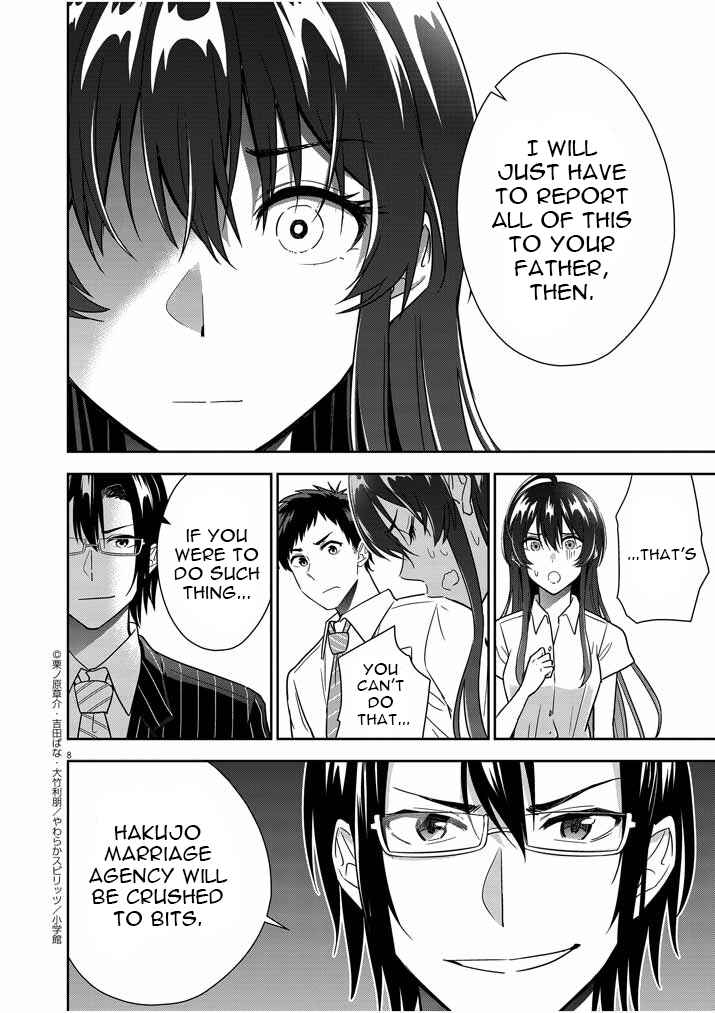 Page 8 Chapter 11 Kekkon ga Zentei no LoveCom