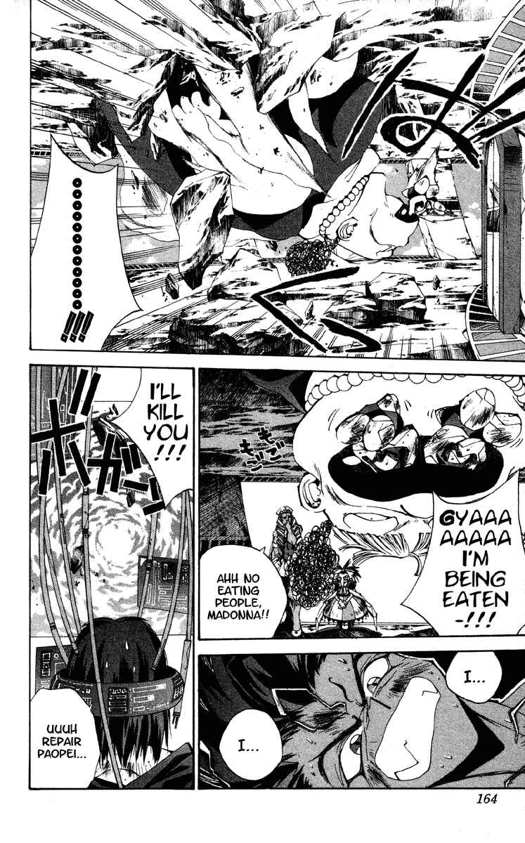 Page 14 Chapter 176.5 Houshin Engi
