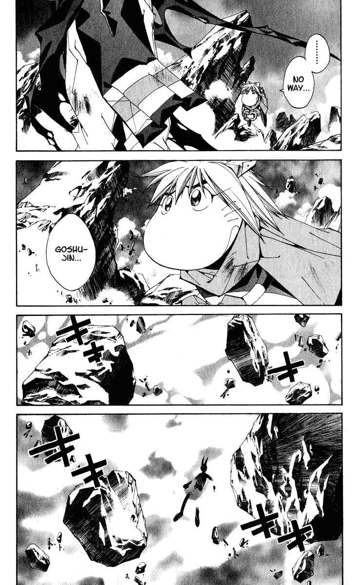 Page 2 Chapter 202 Houshin Engi