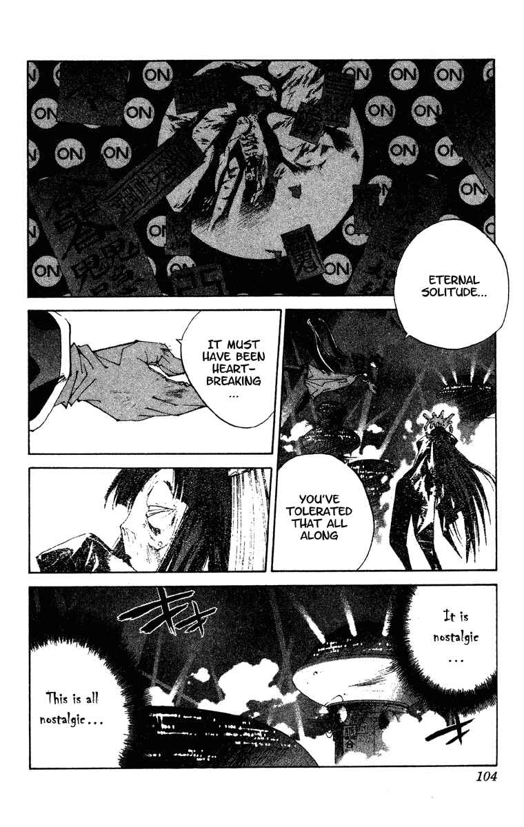 Page 18 Chapter 191 Houshin Engi