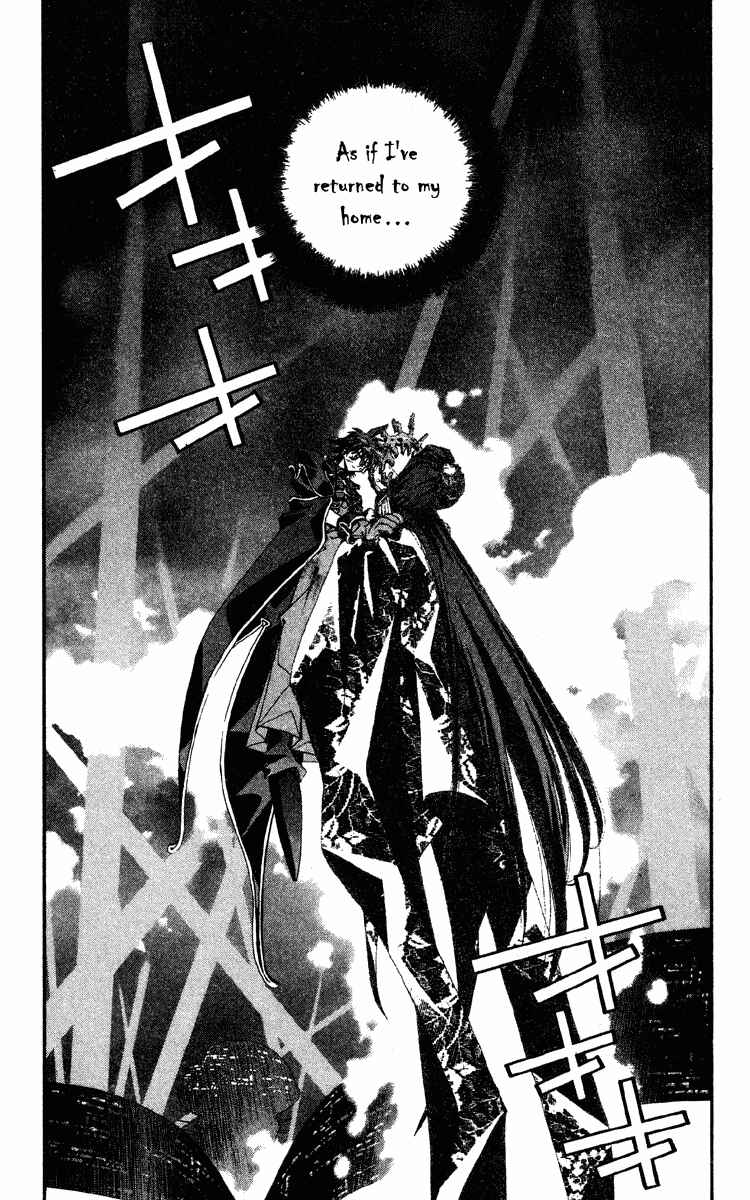 Page 19 Chapter 191 Houshin Engi