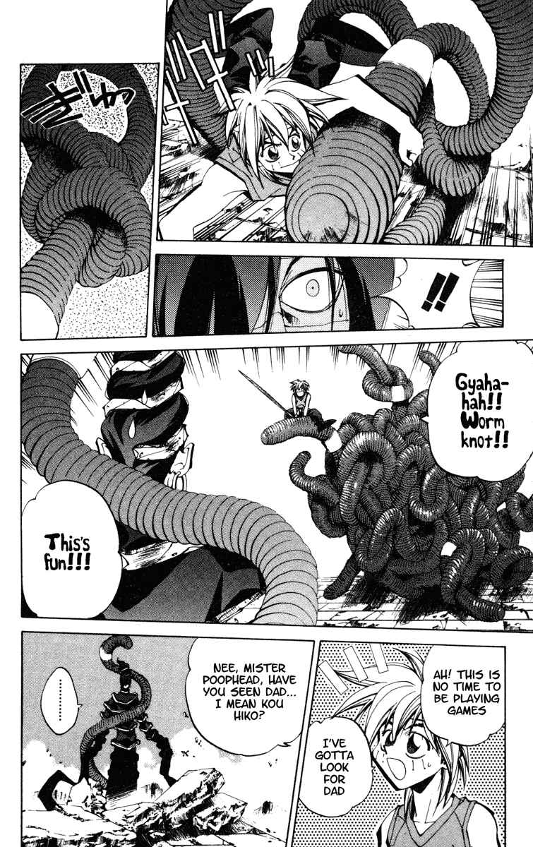 Page 12 Chapter 93 Houshin Engi