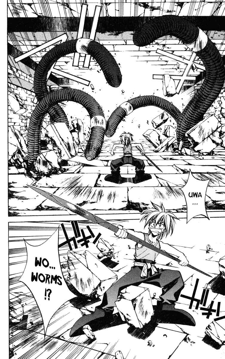 Page 8 Chapter 93 Houshin Engi