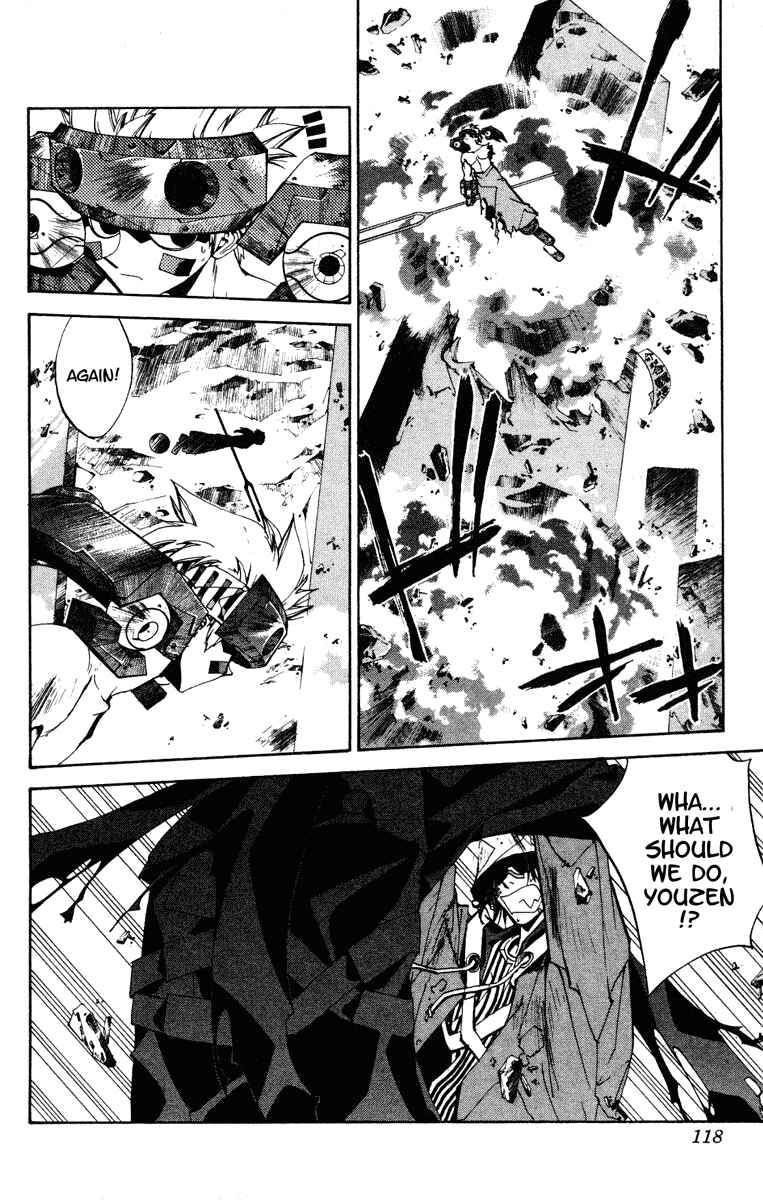 Page 12 Chapter 130 Houshin Engi