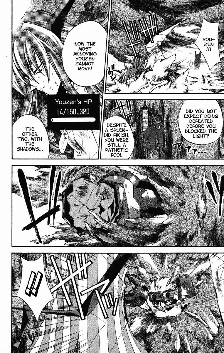 Page 16 Chapter 130 Houshin Engi