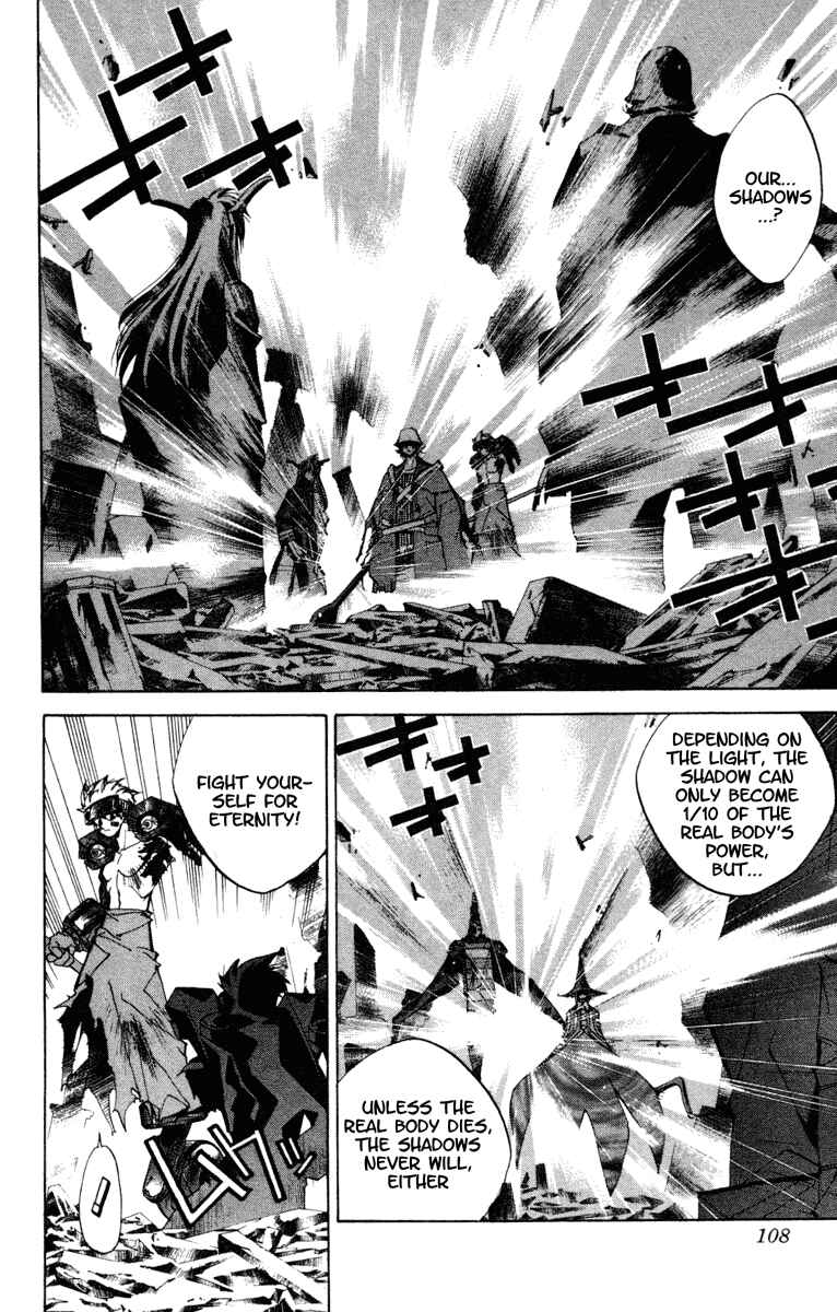 Page 2 Chapter 130 Houshin Engi