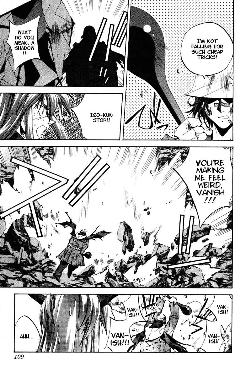 Page 3 Chapter 130 Houshin Engi