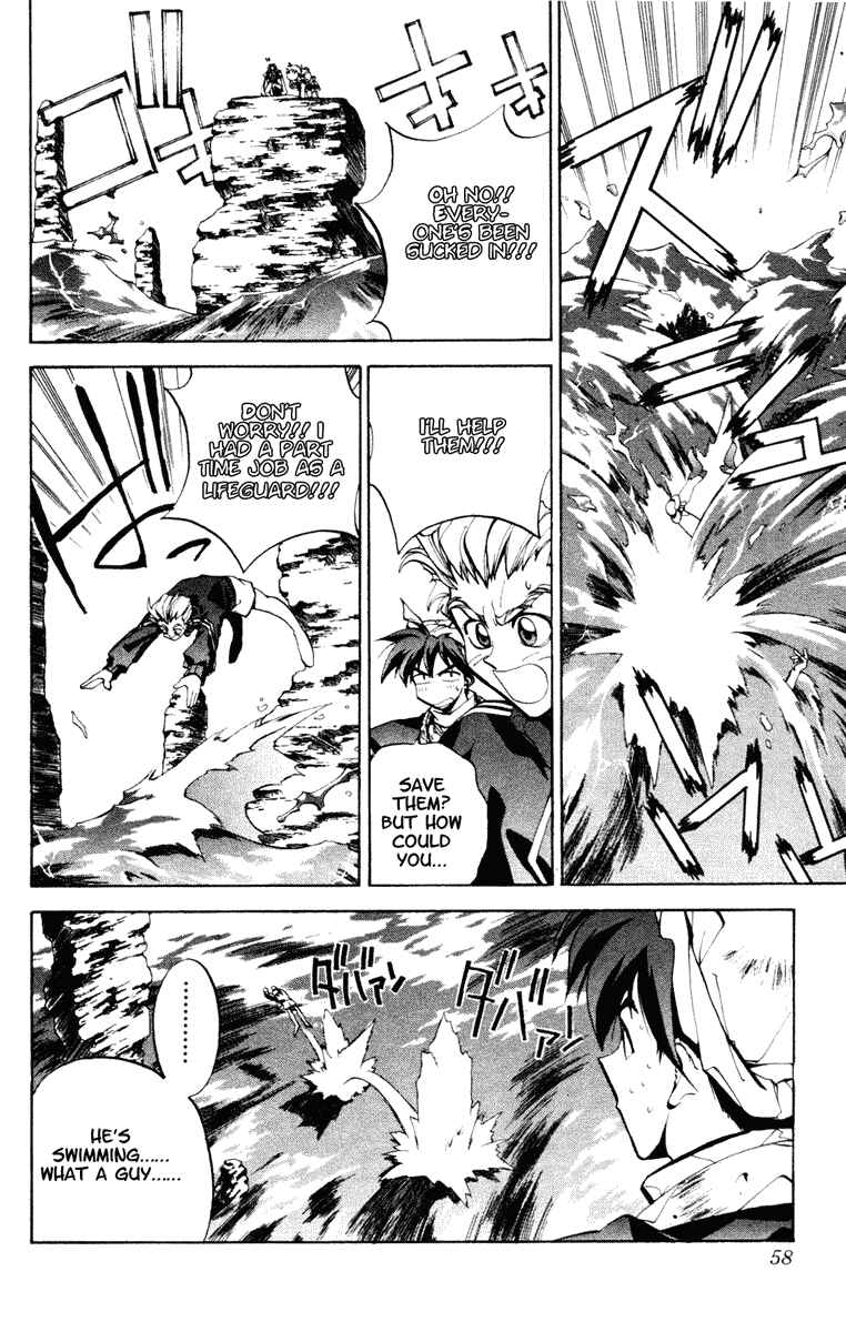 Page 14 Chapter 36 Houshin Engi