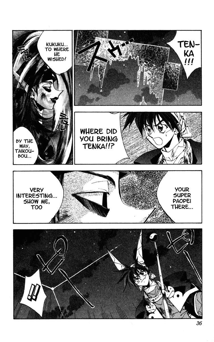 Page 10 Chapter 171 Houshin Engi