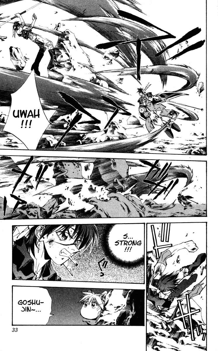 Page 7 Chapter 171 Houshin Engi