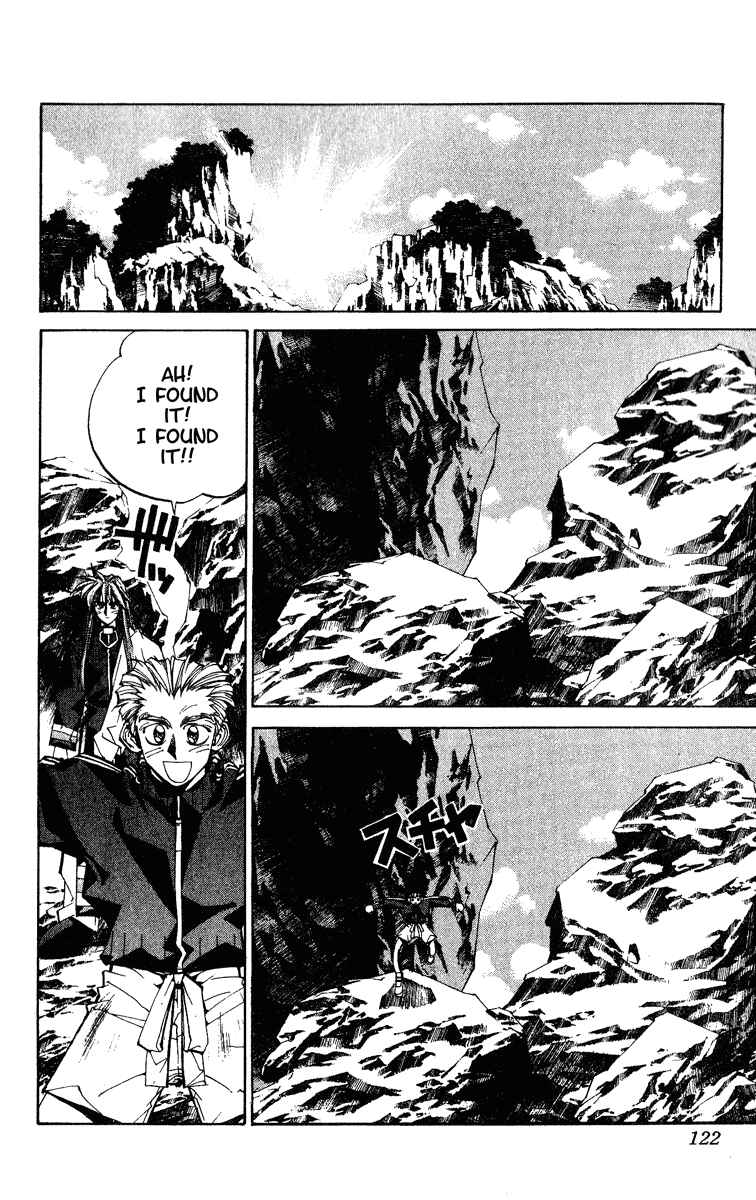 Page 15 Chapter 148 Houshin Engi