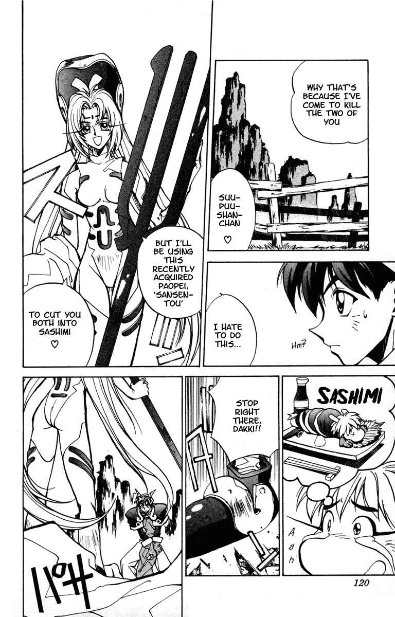 Page 10 Chapter 13 Houshin Engi