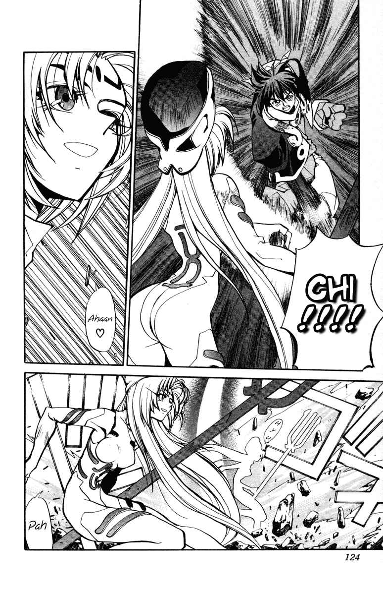 Page 14 Chapter 13 Houshin Engi