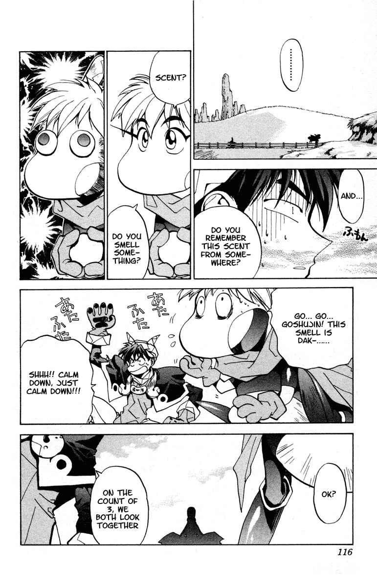 Page 6 Chapter 13 Houshin Engi