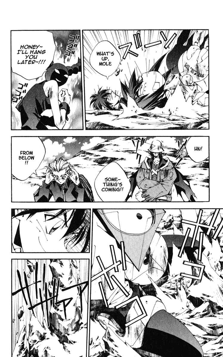 Page 9 Chapter 158 Houshin Engi