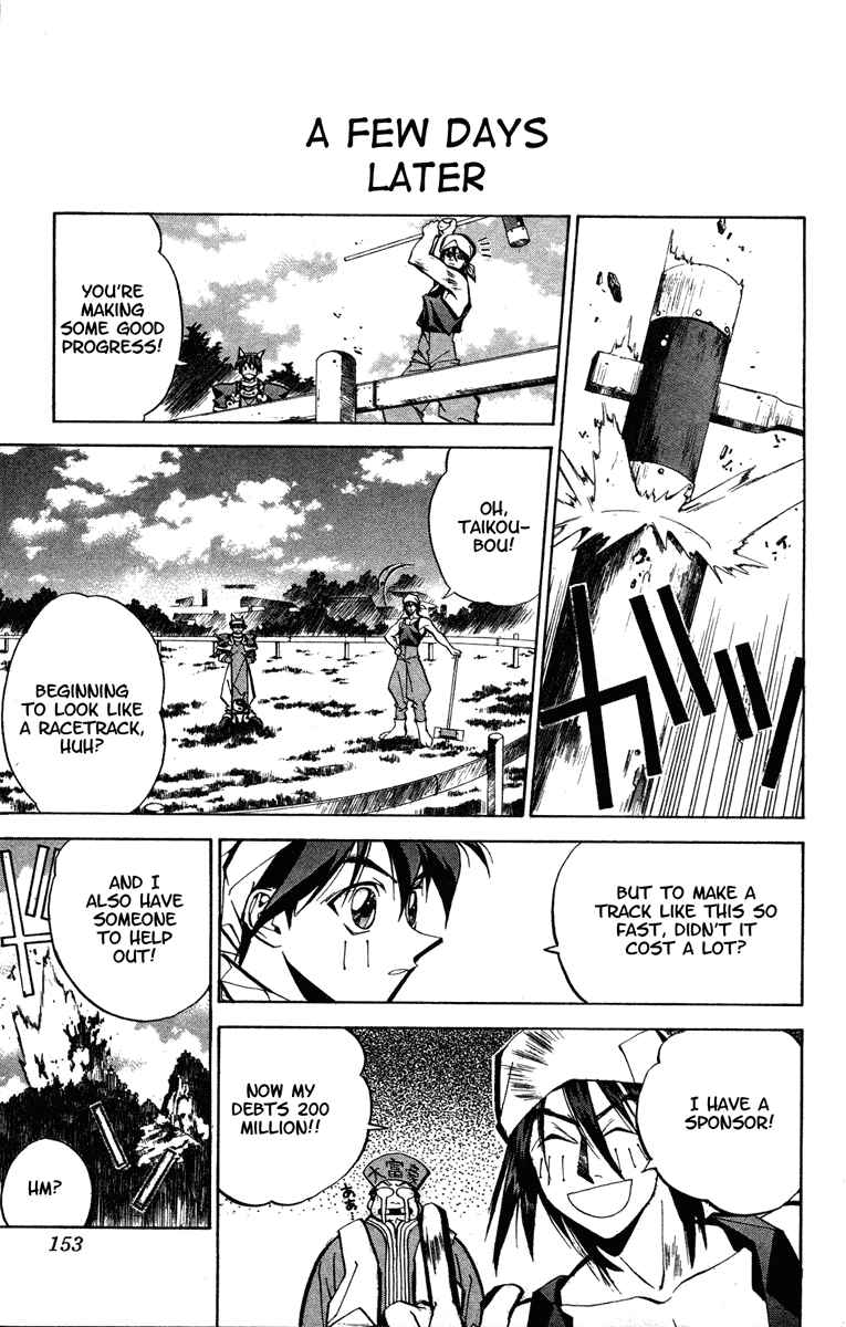 Page 7 Chapter 50 Houshin Engi