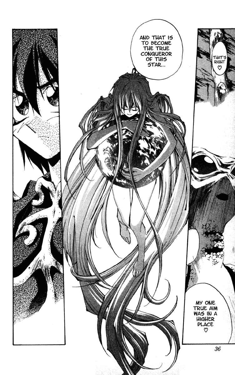 Page 10 Chapter 197 Houshin Engi