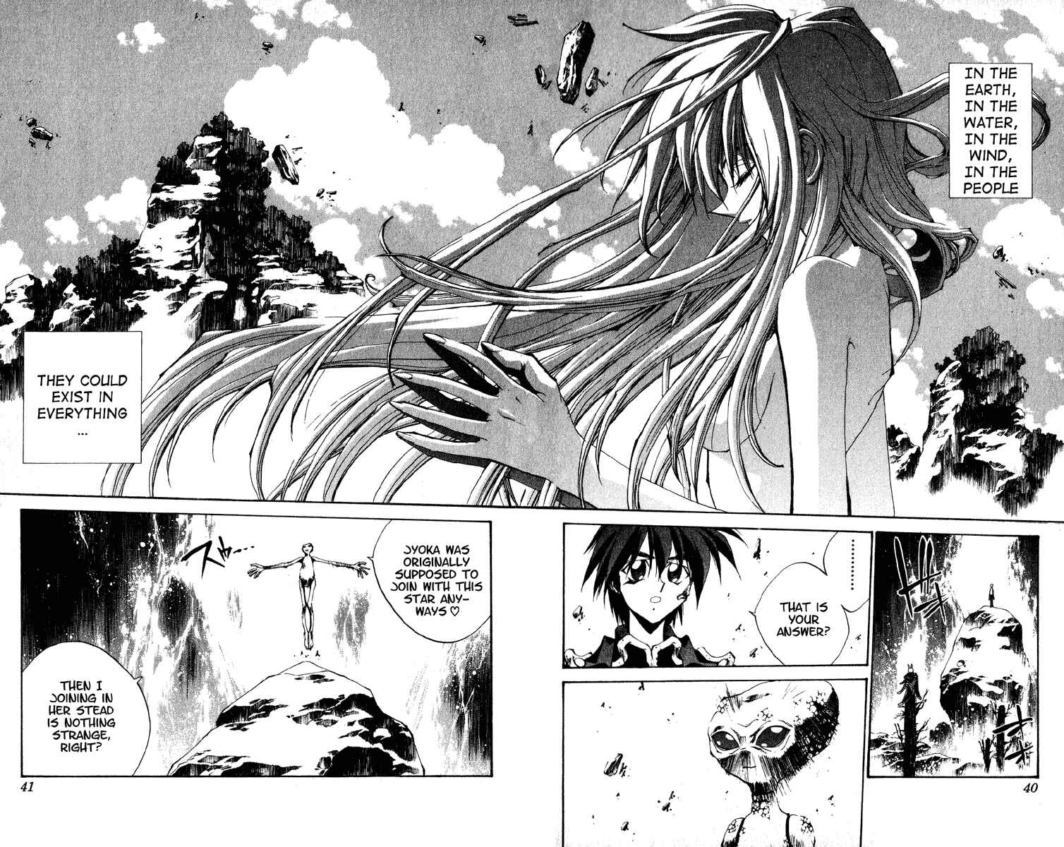 Page 14 Chapter 197 Houshin Engi