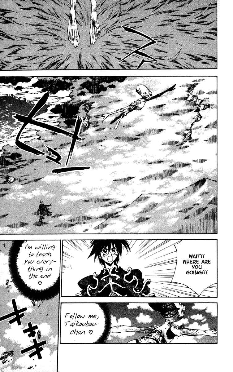 Page 3 Chapter 197 Houshin Engi