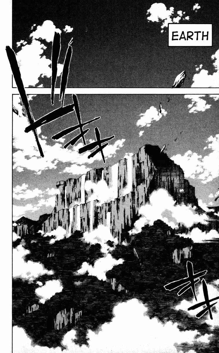 Page 8 Chapter 197 Houshin Engi