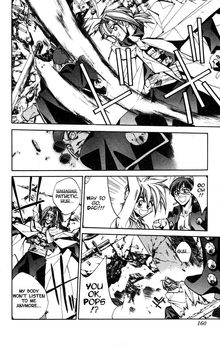 Page 10 Chapter 96 Houshin Engi