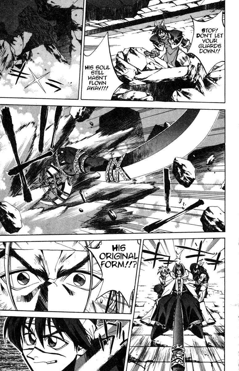 Page 11 Chapter 96 Houshin Engi