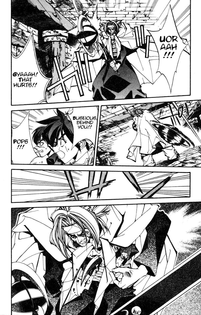 Page 6 Chapter 96 Houshin Engi