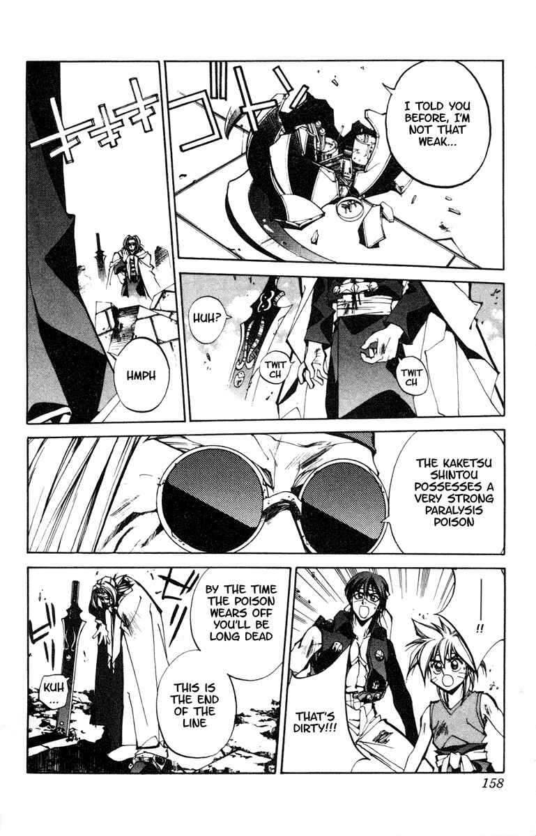 Page 8 Chapter 96 Houshin Engi