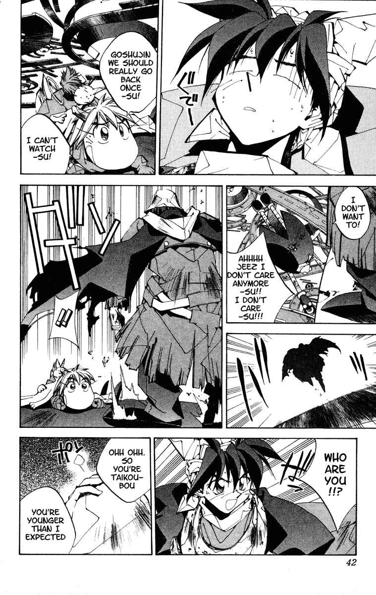 Page 16 Chapter 126 Houshin Engi