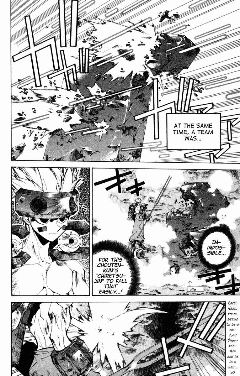 Page 8 Chapter 126 Houshin Engi