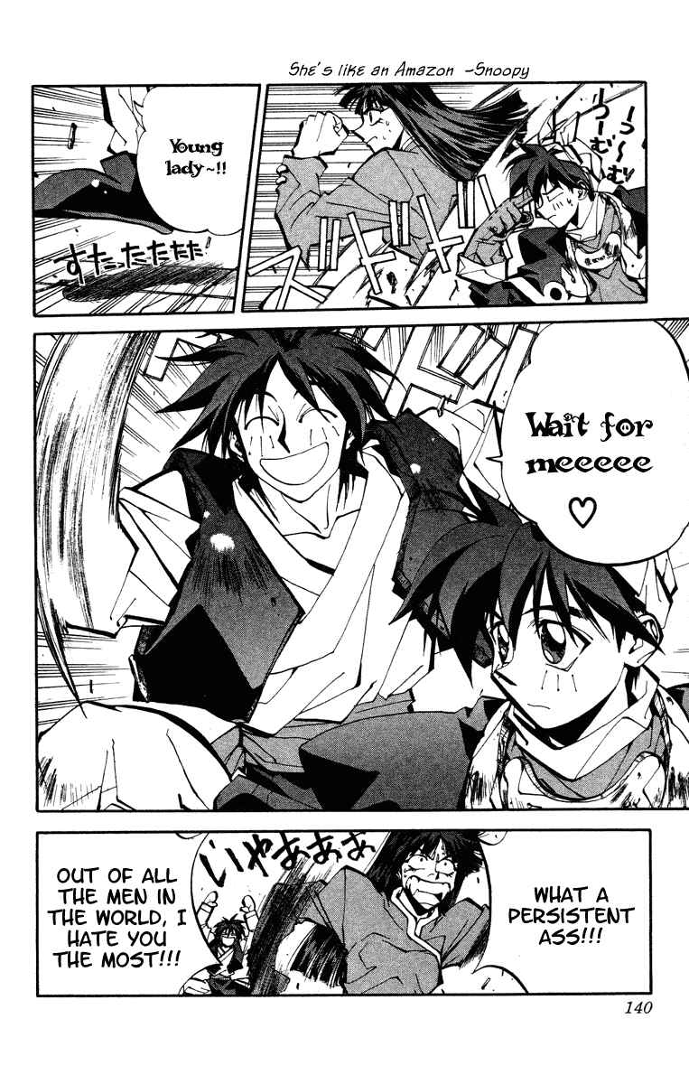 Page 14 Chapter 49 Houshin Engi
