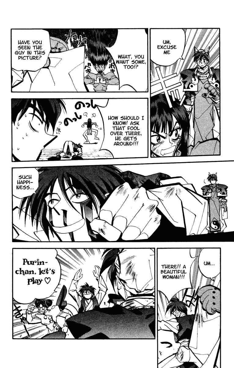 Page 16 Chapter 49 Houshin Engi