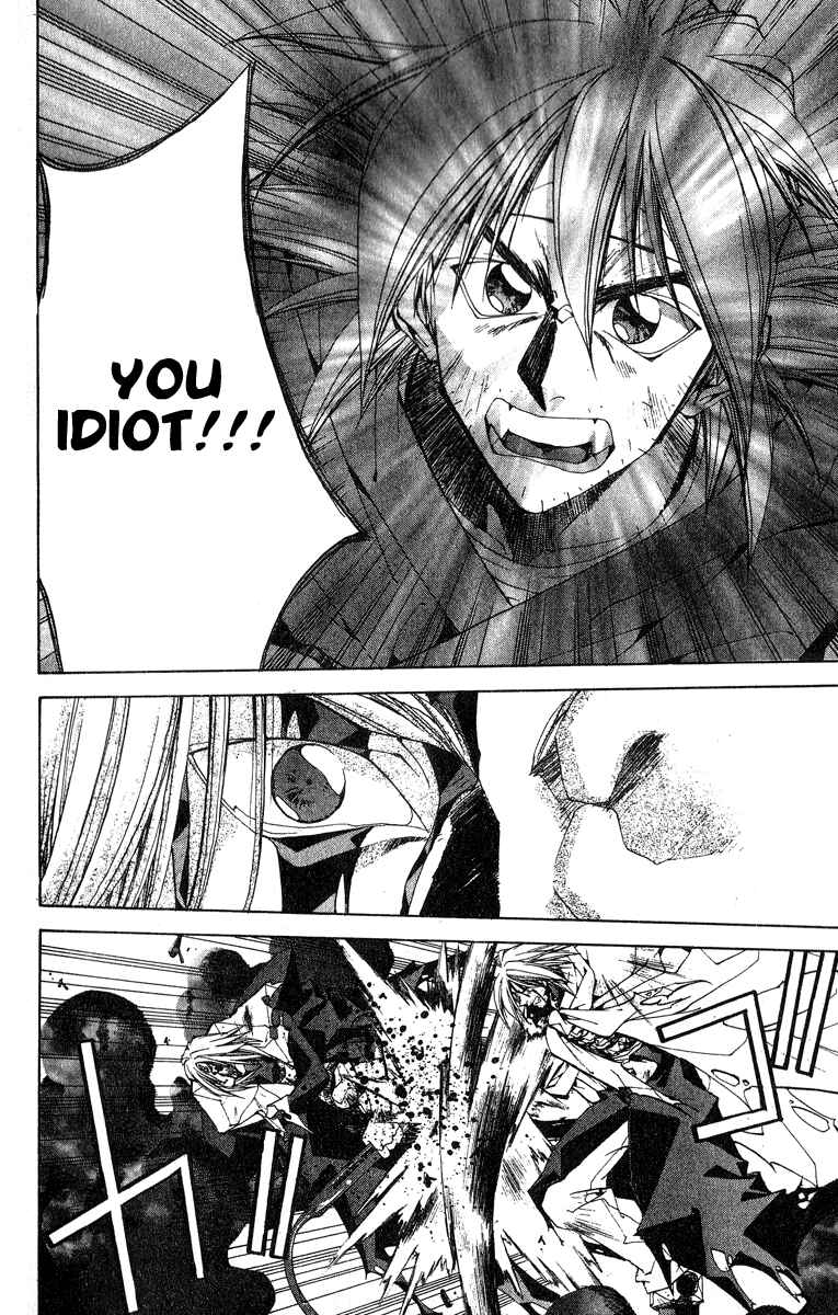 Page 18 Chapter 145 Houshin Engi