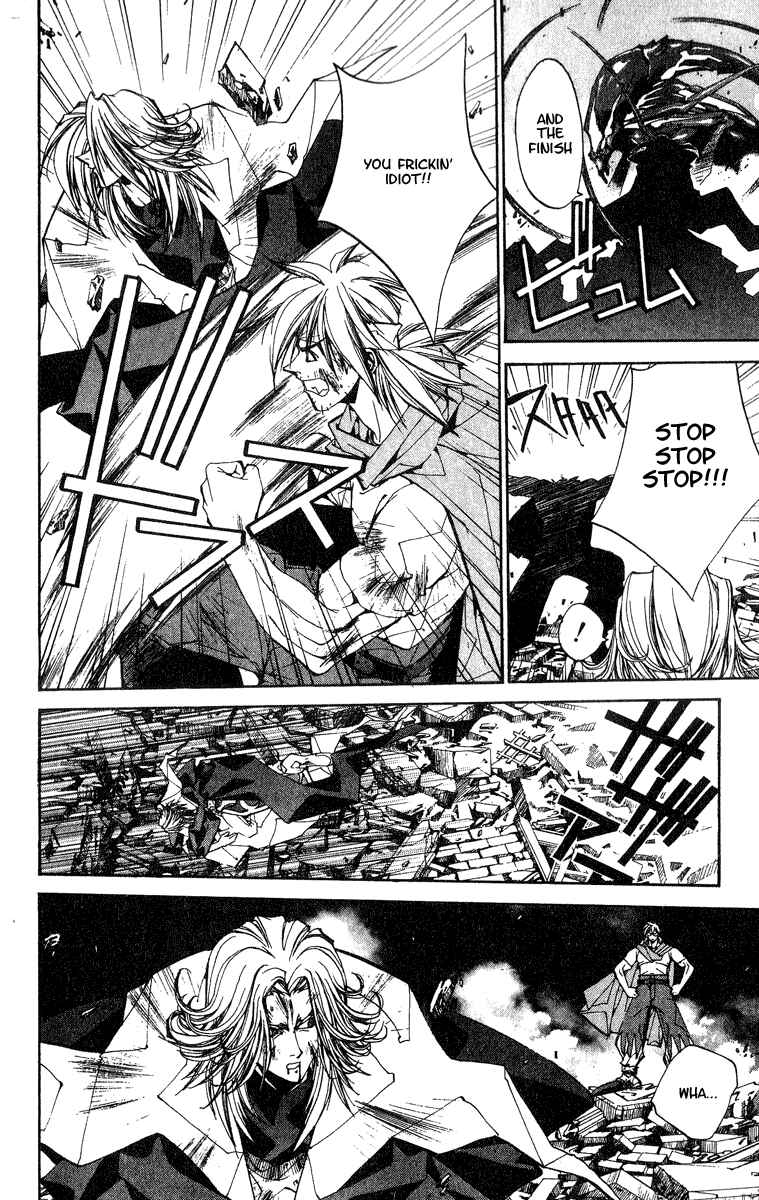 Page 6 Chapter 145 Houshin Engi