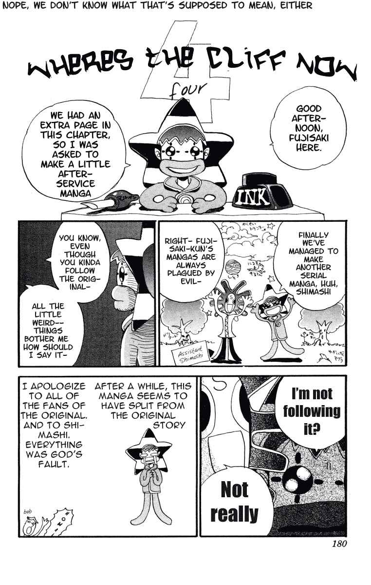Page 20 Chapter 6 Houshin Engi