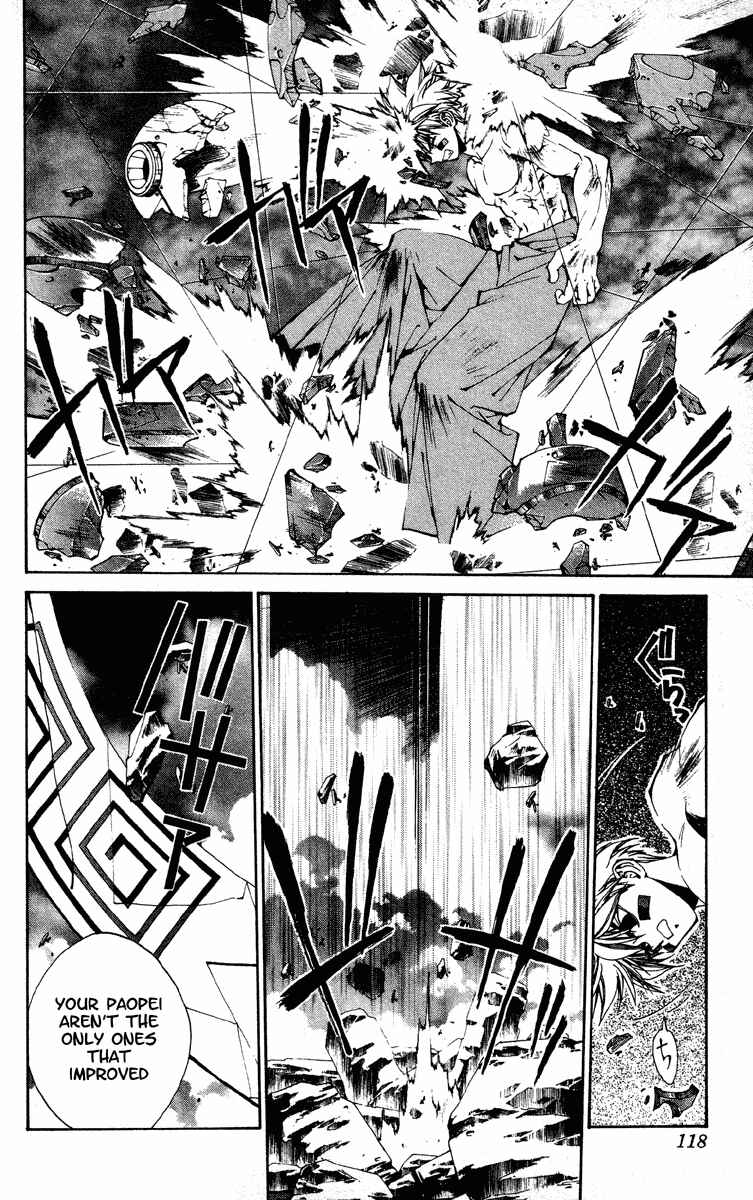 Page 11 Chapter 183 Houshin Engi
