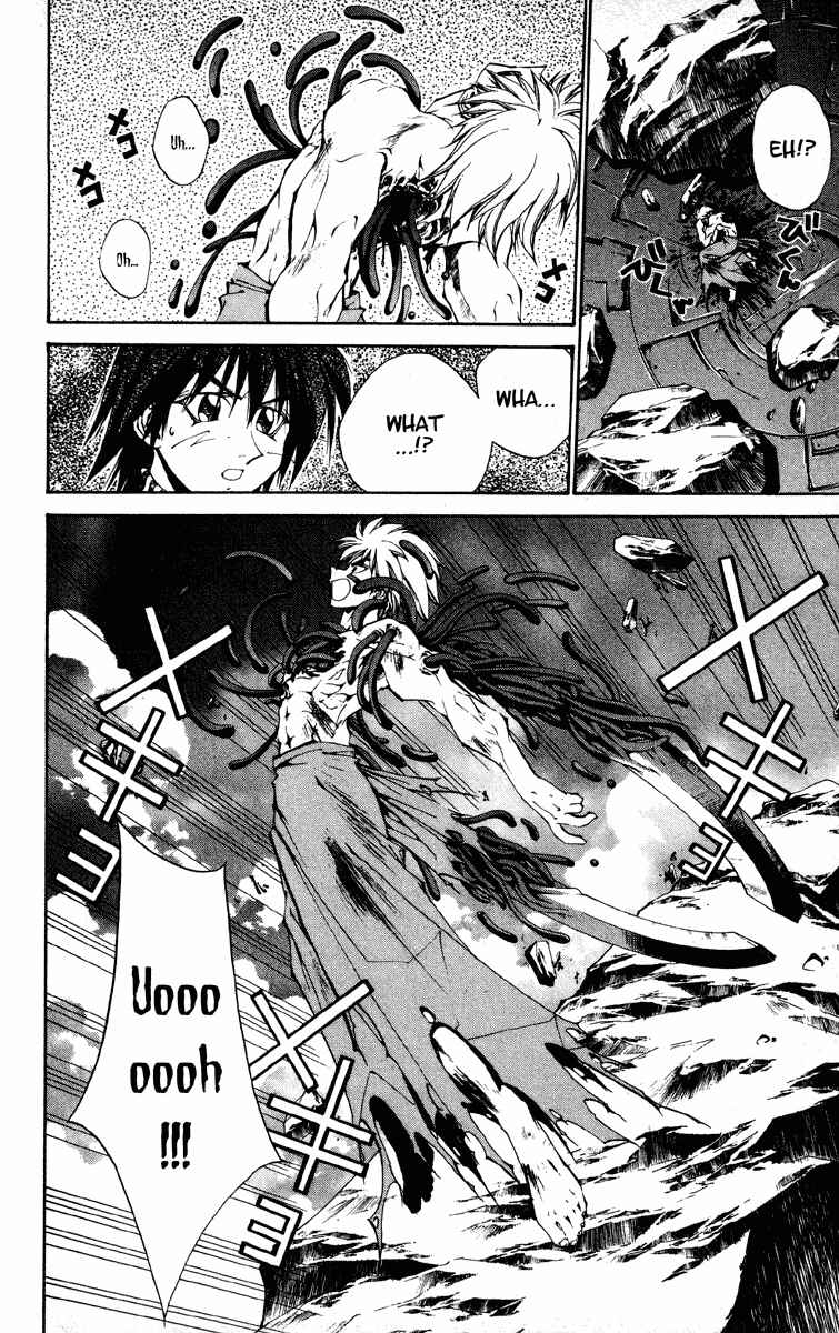 Page 17 Chapter 183 Houshin Engi