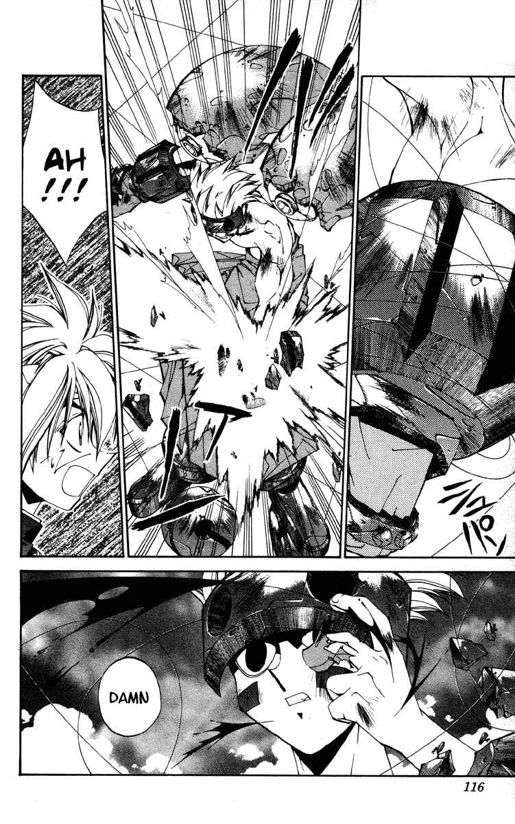 Page 9 Chapter 183 Houshin Engi