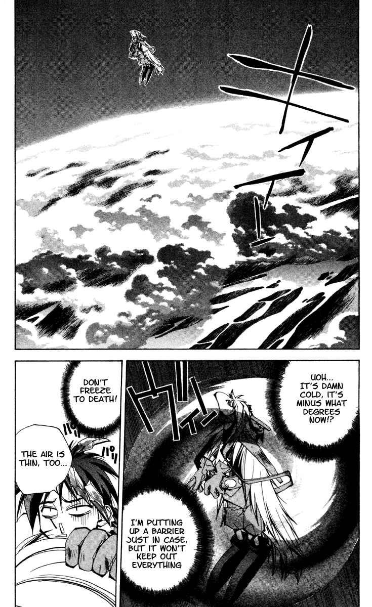 Page 15 Chapter 105 Houshin Engi