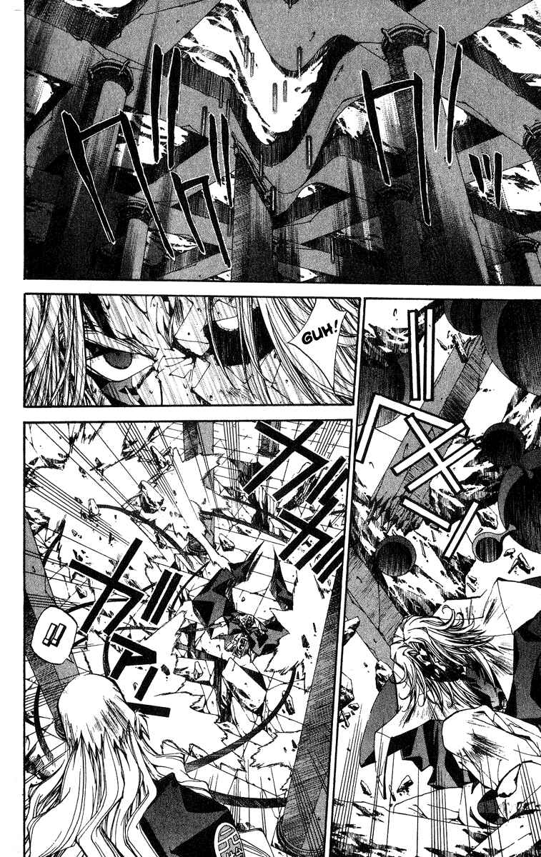 Page 13 Chapter 143 Houshin Engi