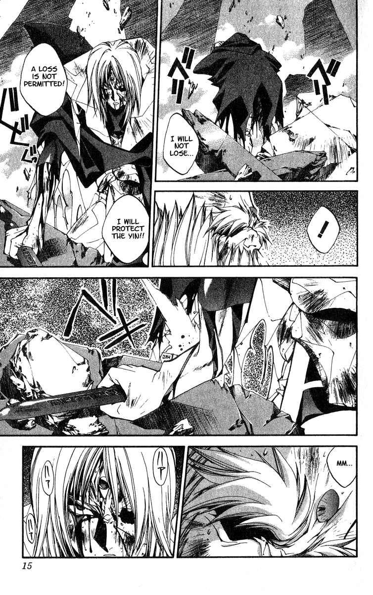 Page 14 Chapter 143 Houshin Engi