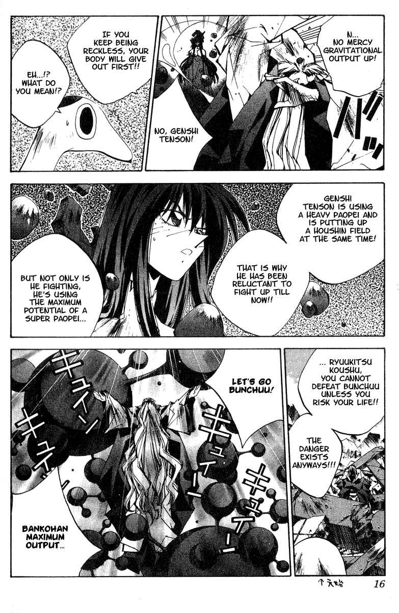 Page 15 Chapter 143 Houshin Engi