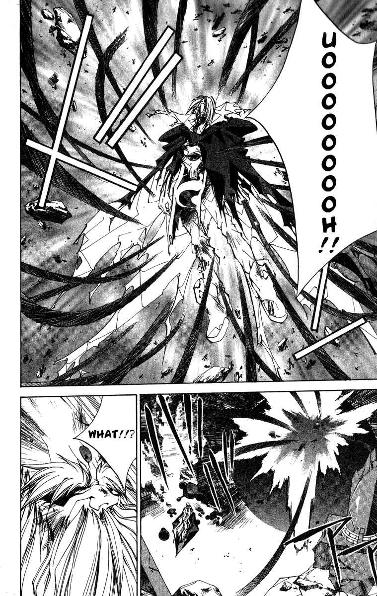 Page 19 Chapter 143 Houshin Engi