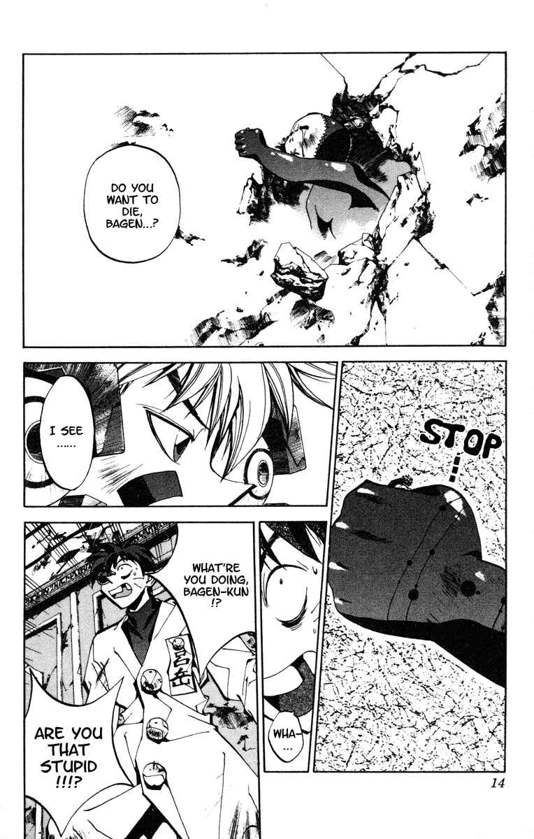 Page 14 Chapter 89 Houshin Engi