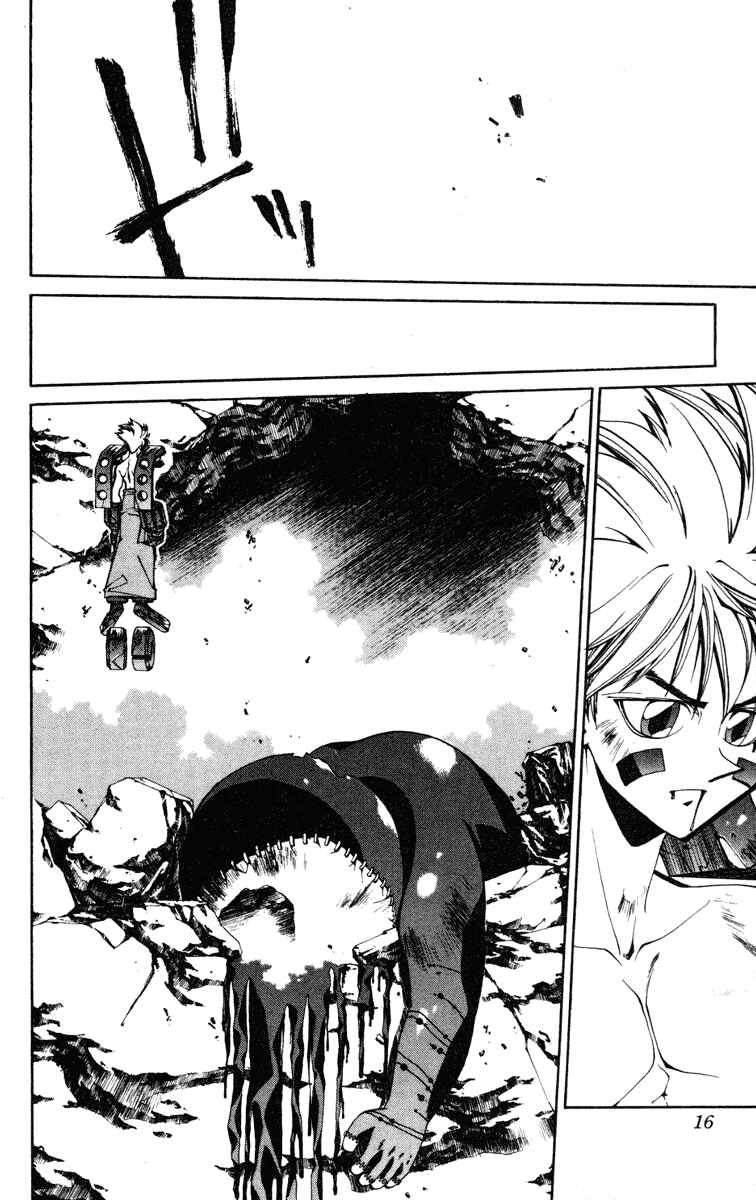 Page 16 Chapter 89 Houshin Engi