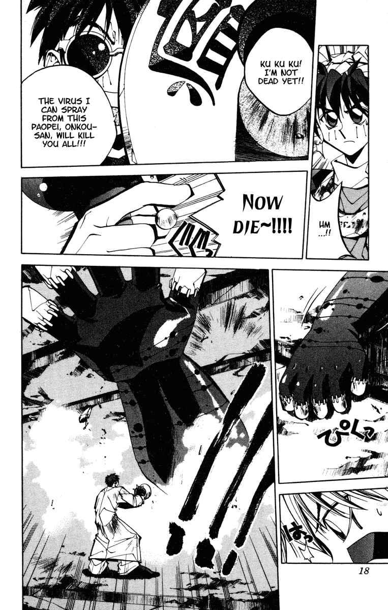 Page 18 Chapter 89 Houshin Engi